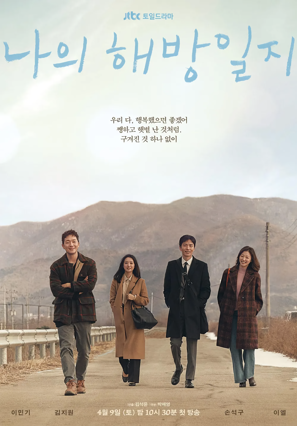 Cover 10