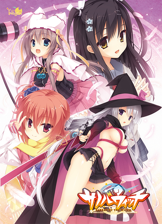 Sanoba Witch's cover
