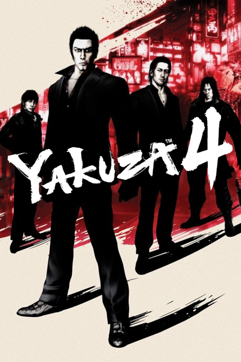 Yakuza 4's image