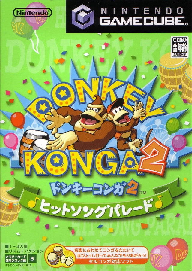 Cover 3