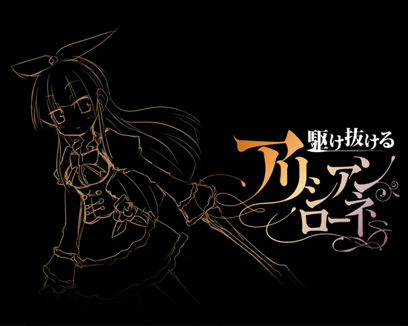Cover 1