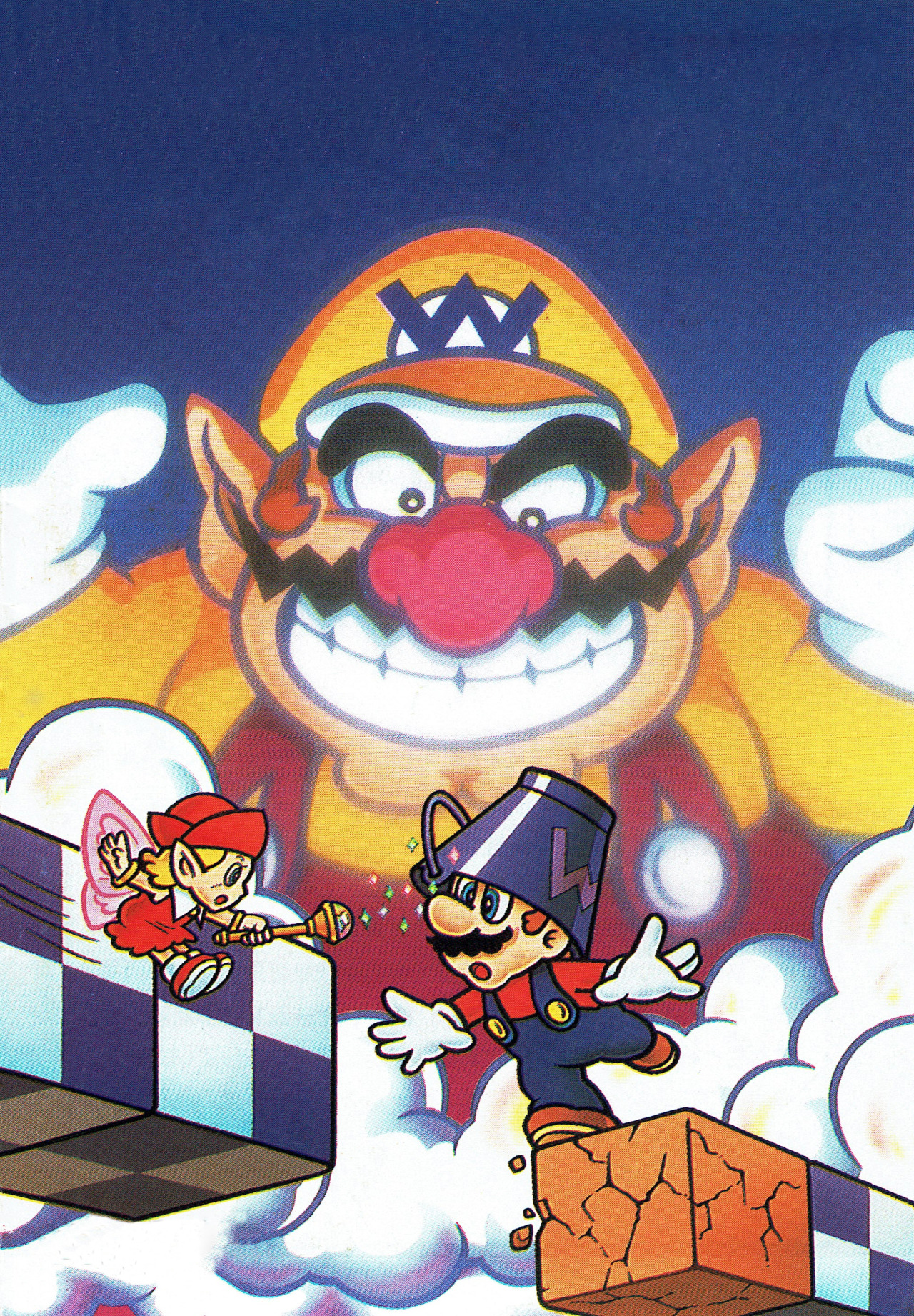 Cover 5