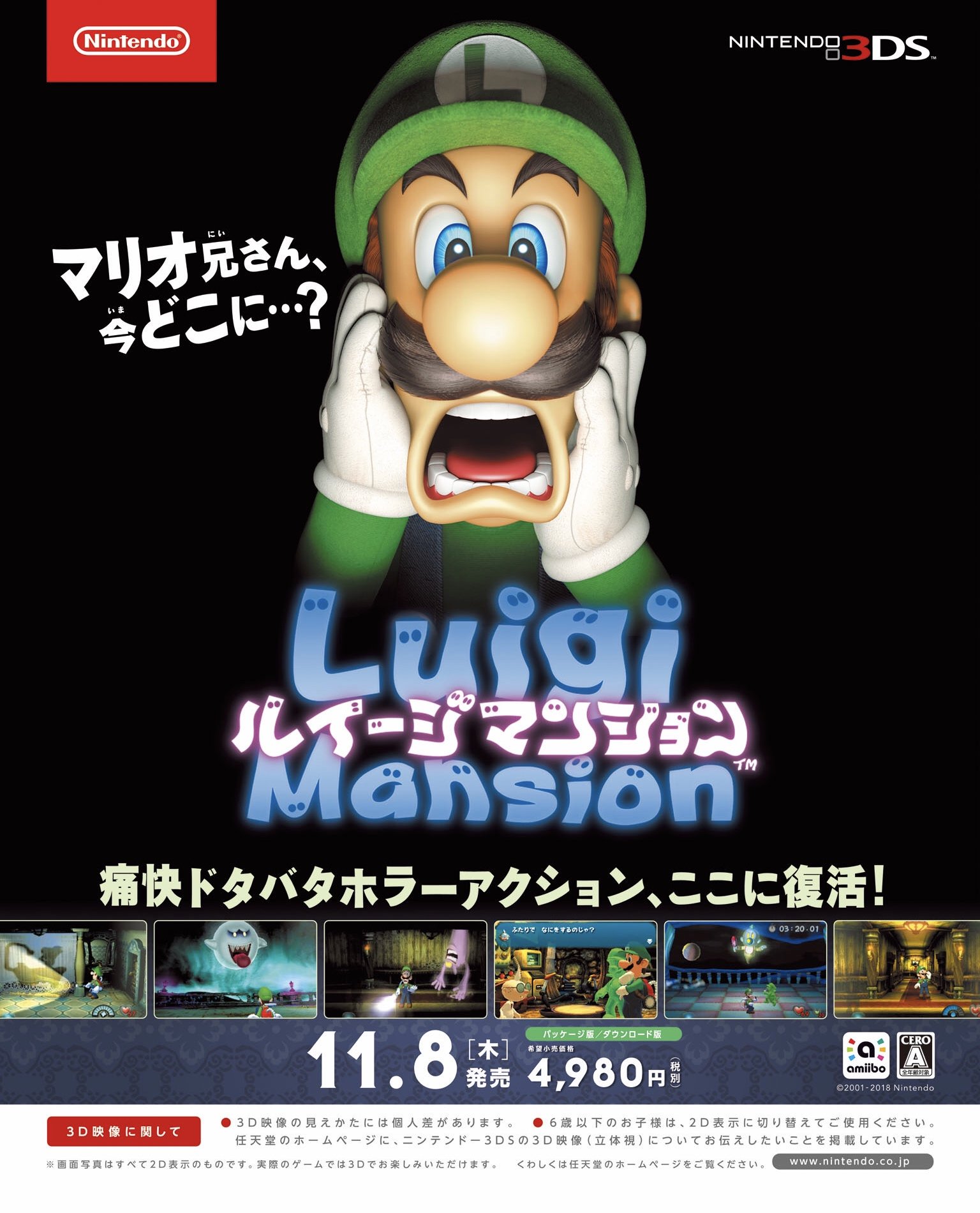 Cover 44