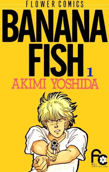 Banana Fish's cover