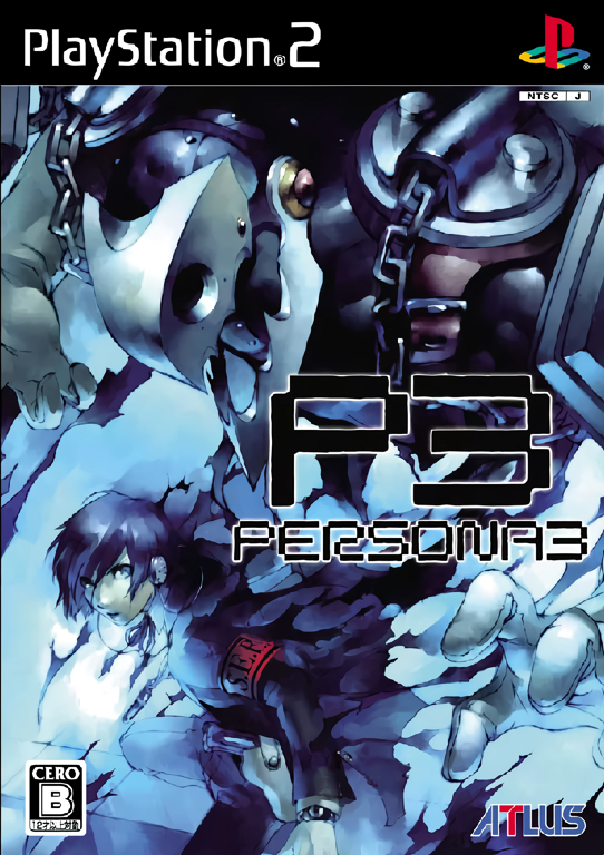 Cover 14