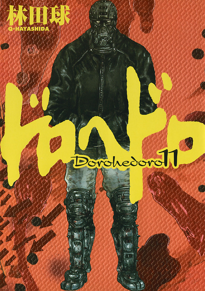 Cover 11