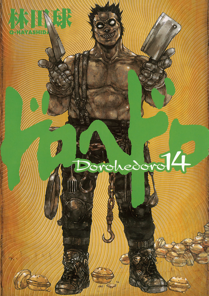 Cover 14