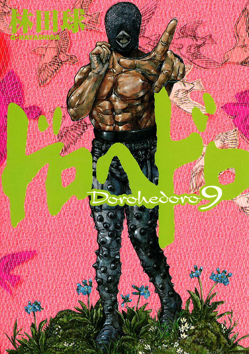 Cover 9