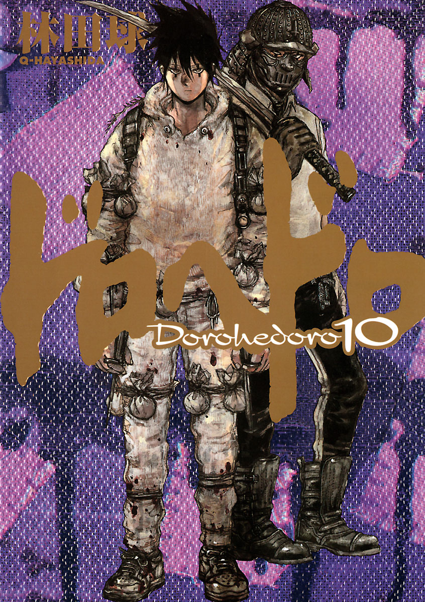 Cover 10