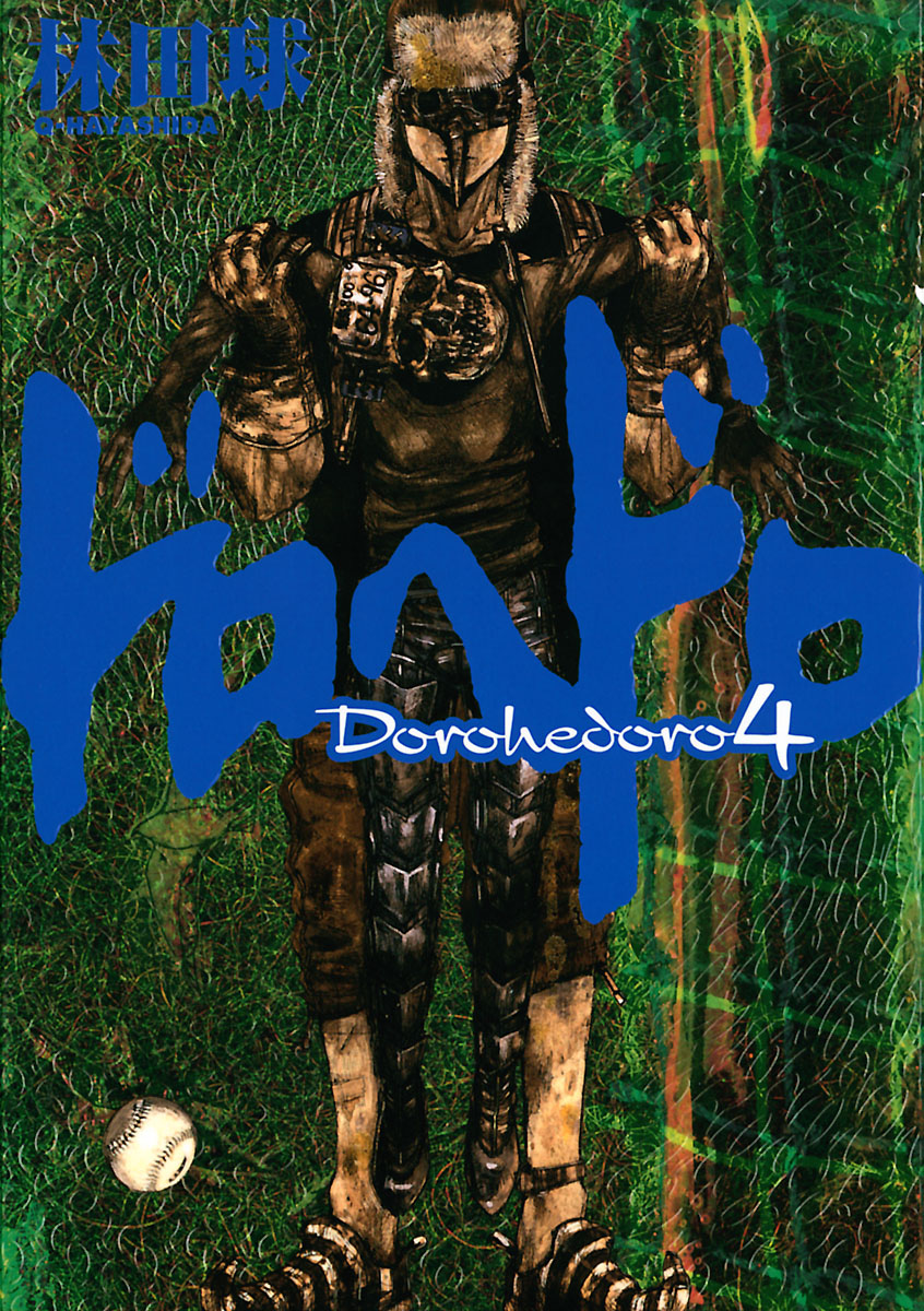 Cover 4