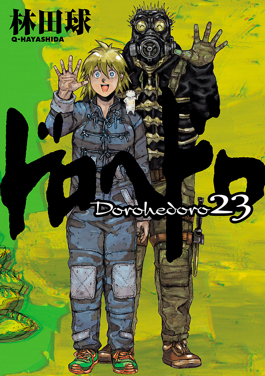 Cover 23