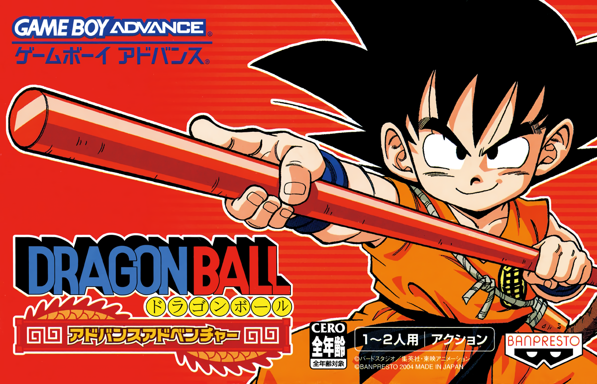 Cover 3