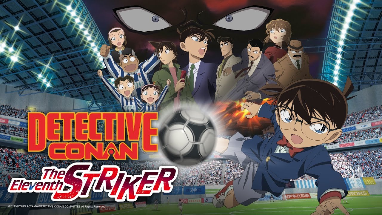 Detective Conan: The Eleventh Striker's image