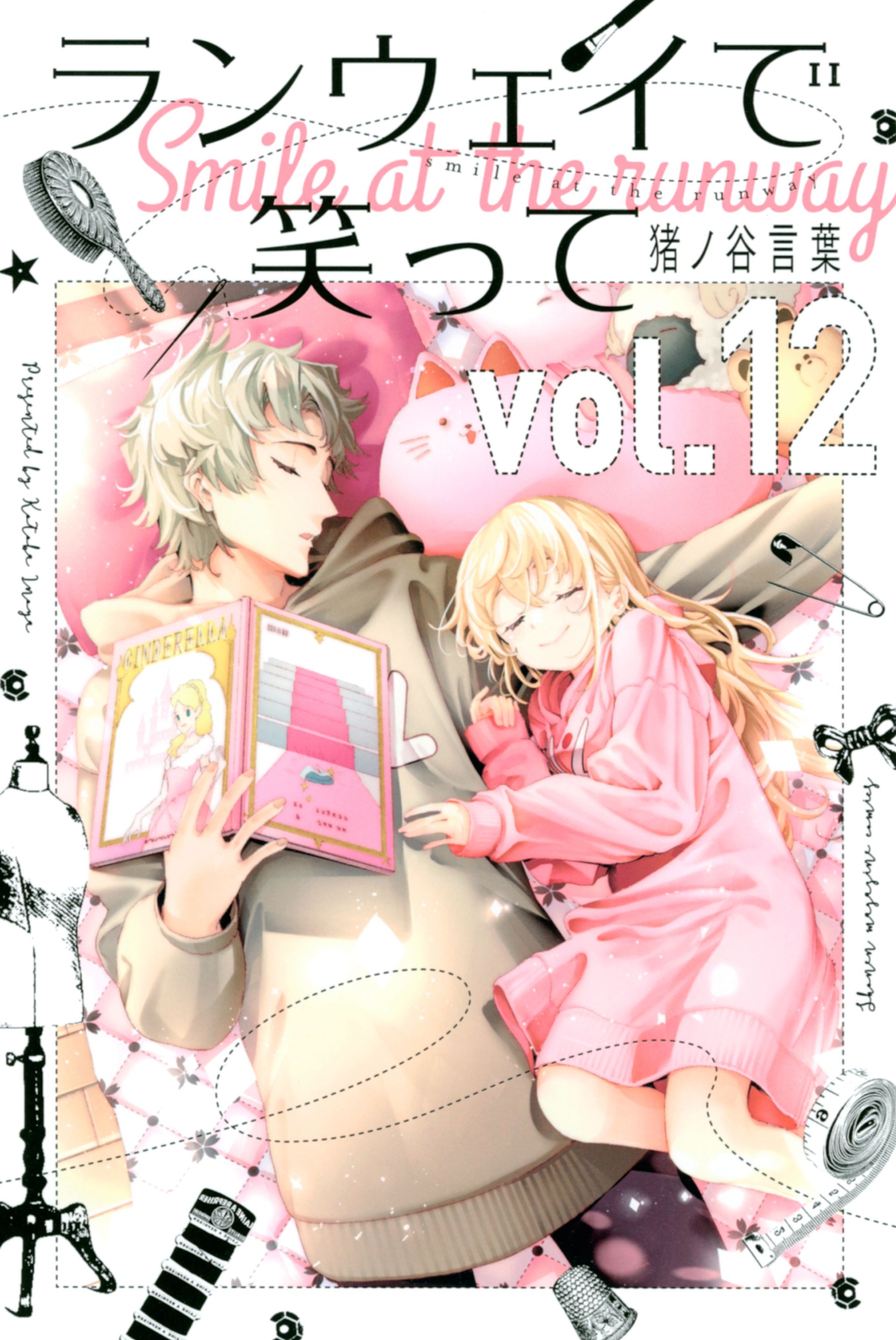 Cover 12