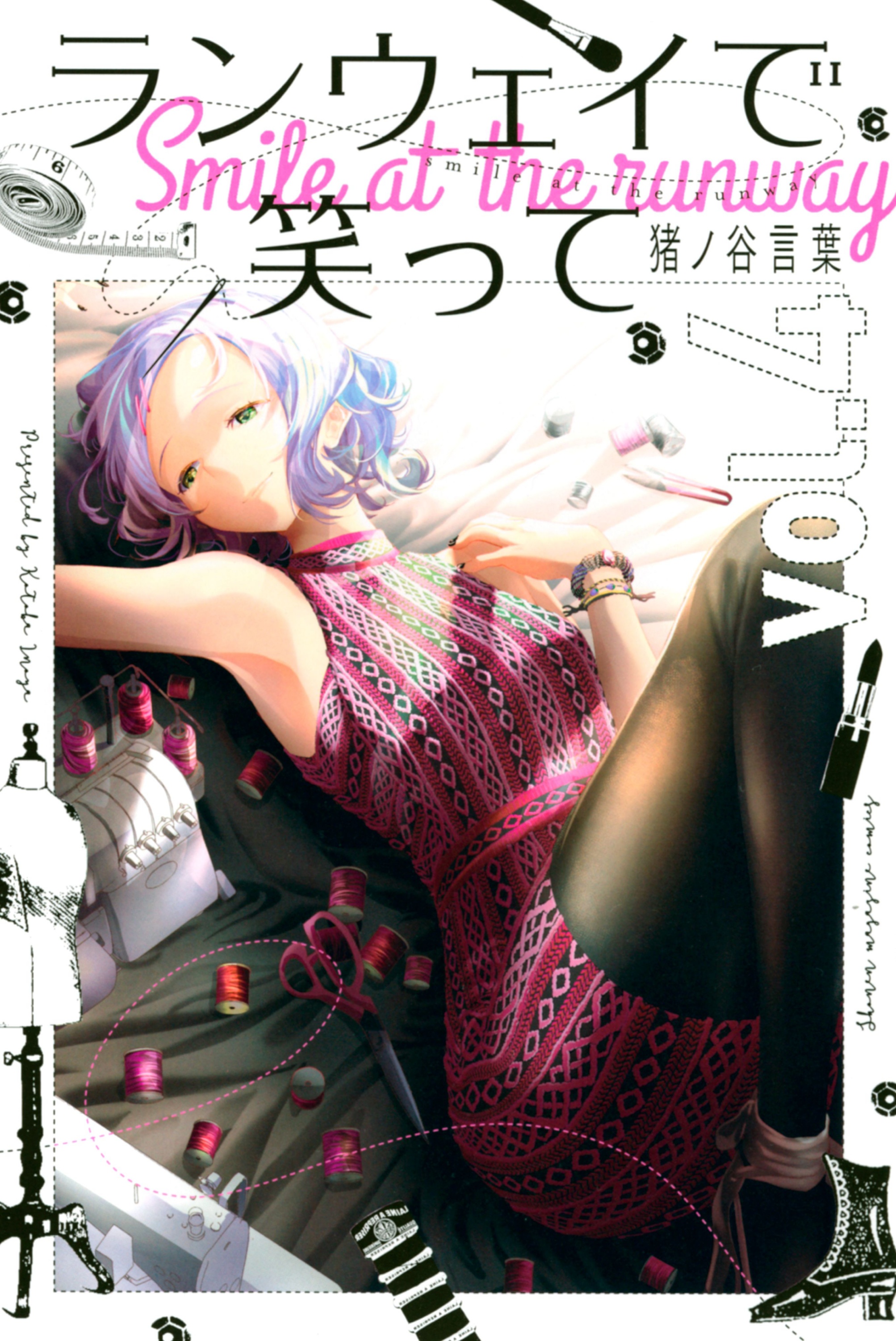 Cover 4