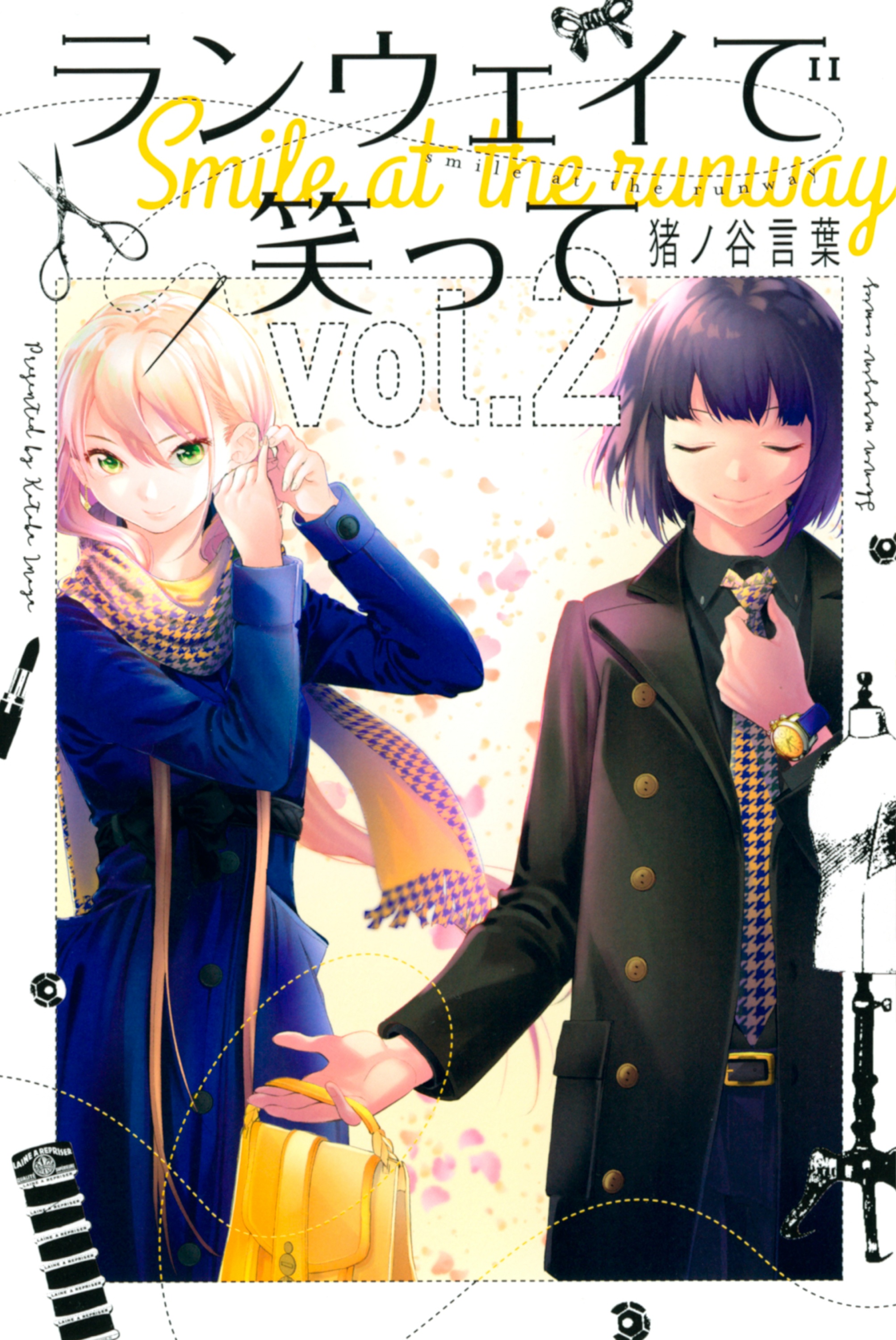 Cover 2
