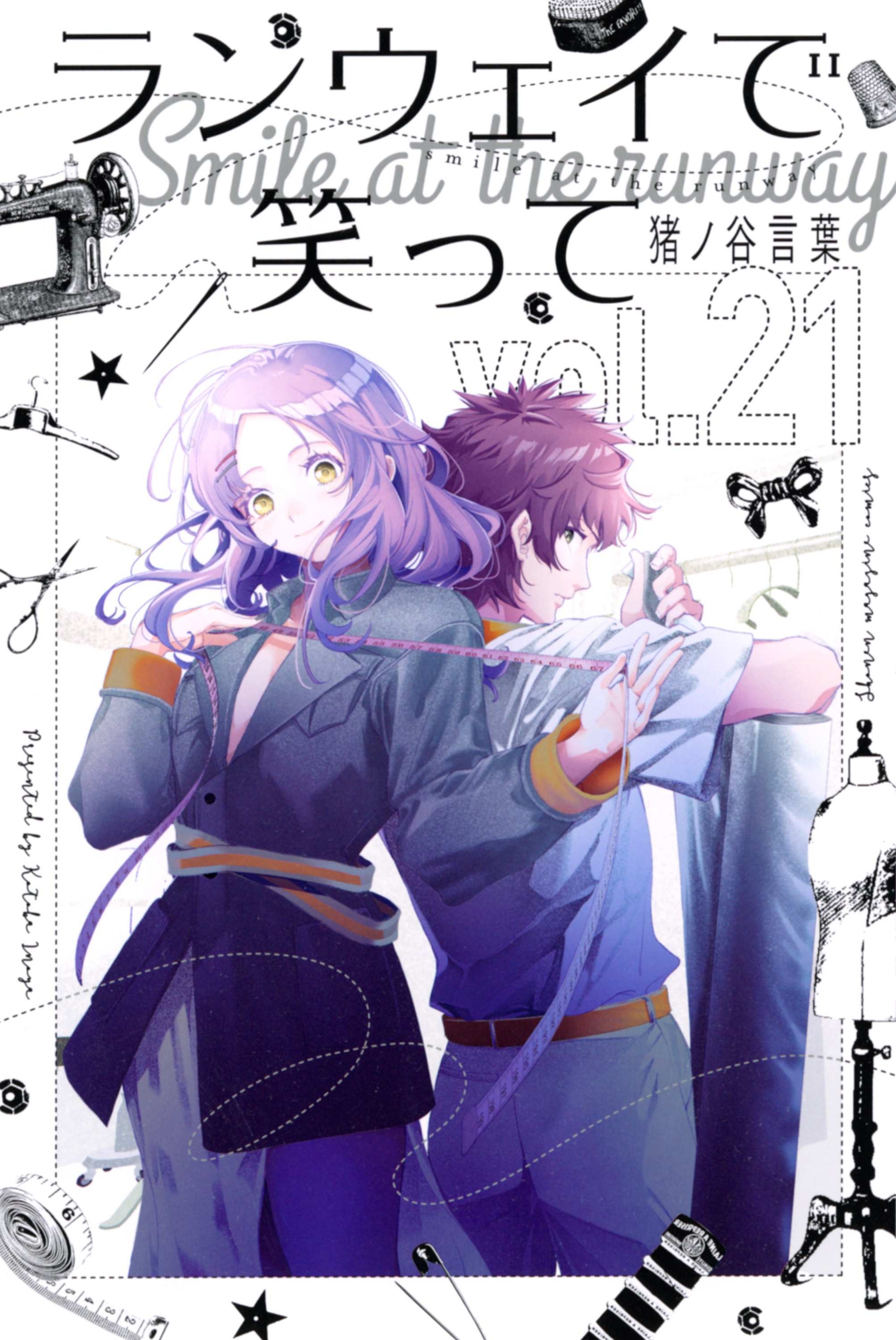Cover 21