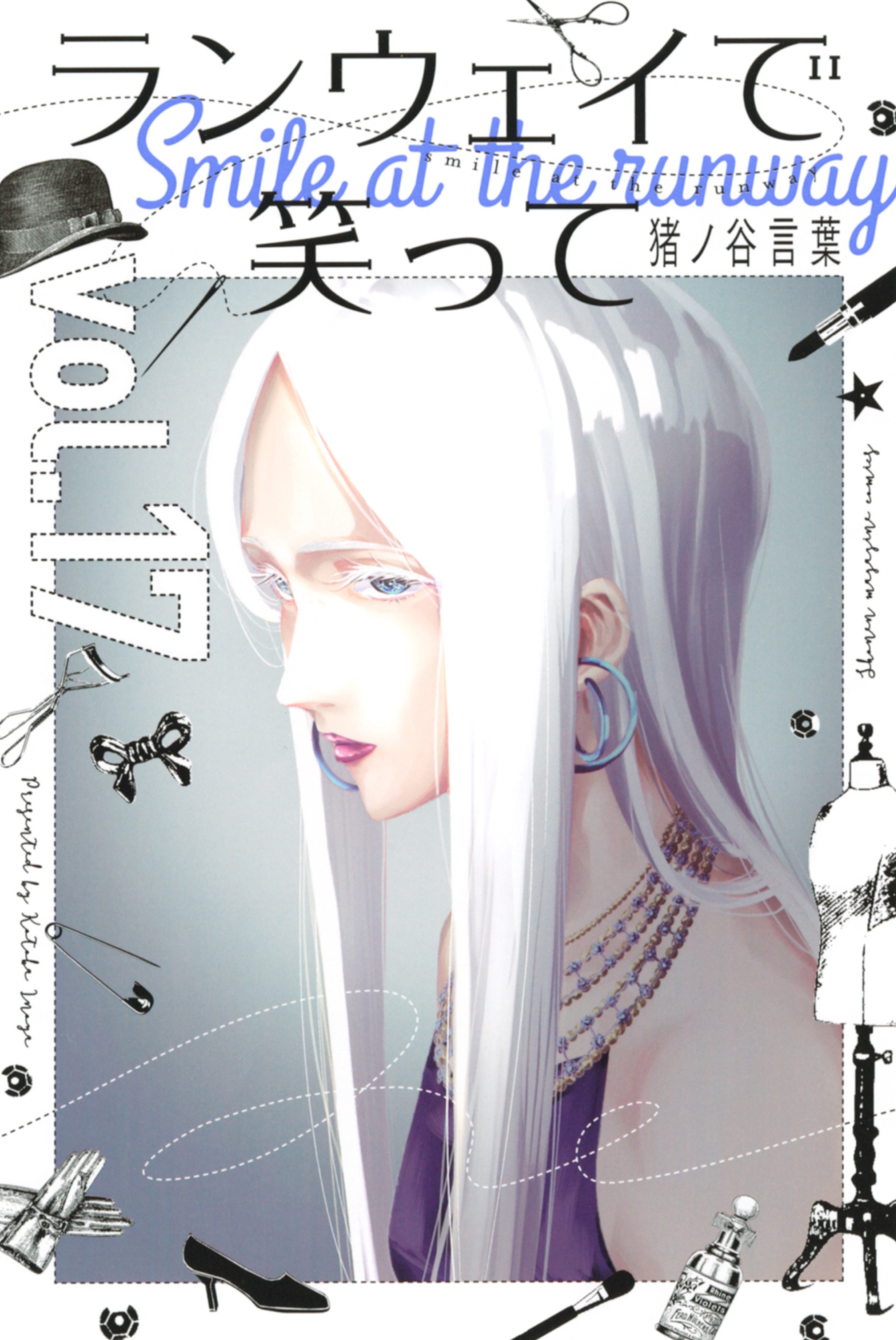 Cover 17