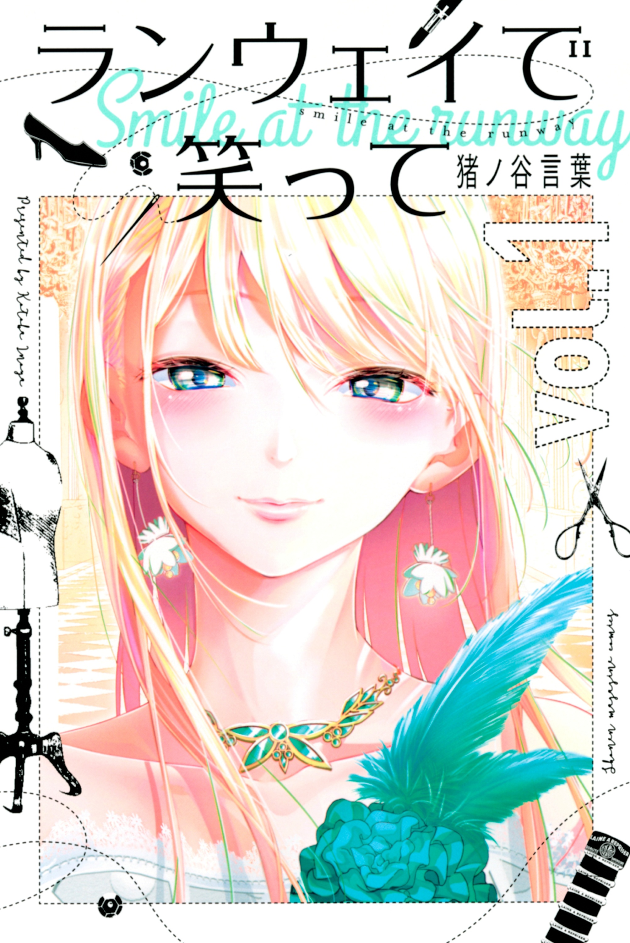 Cover 1