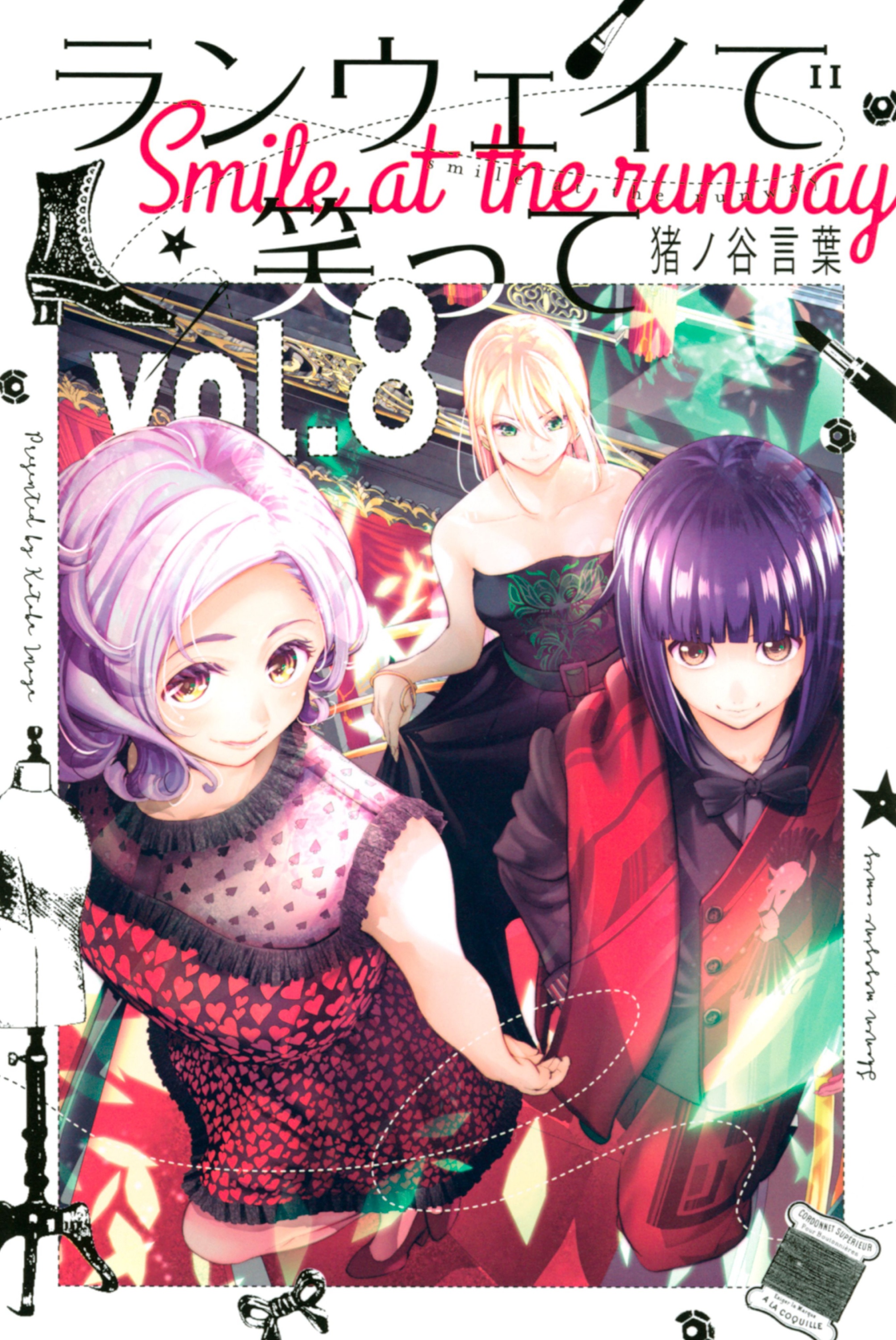 Cover 8