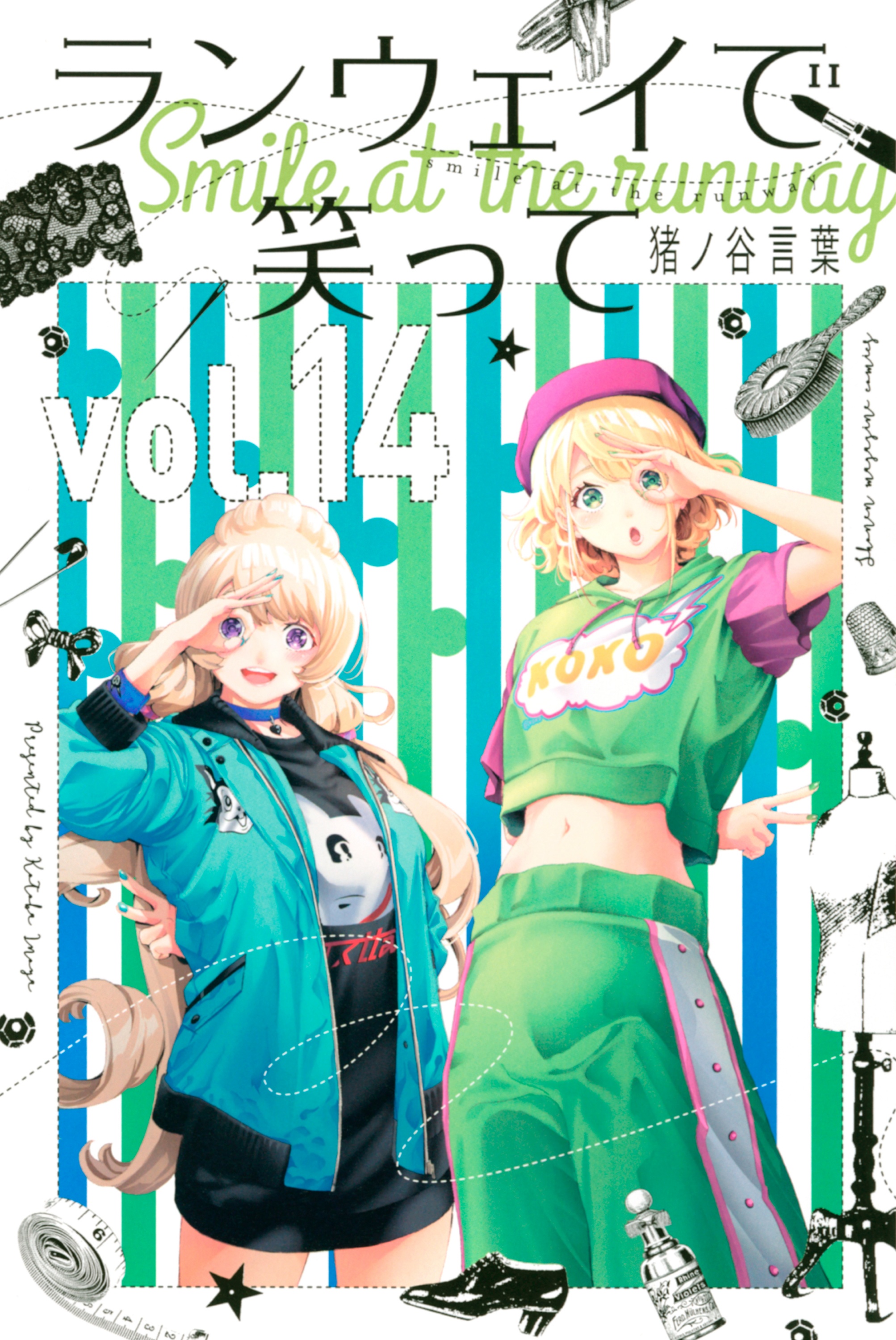 Cover 14