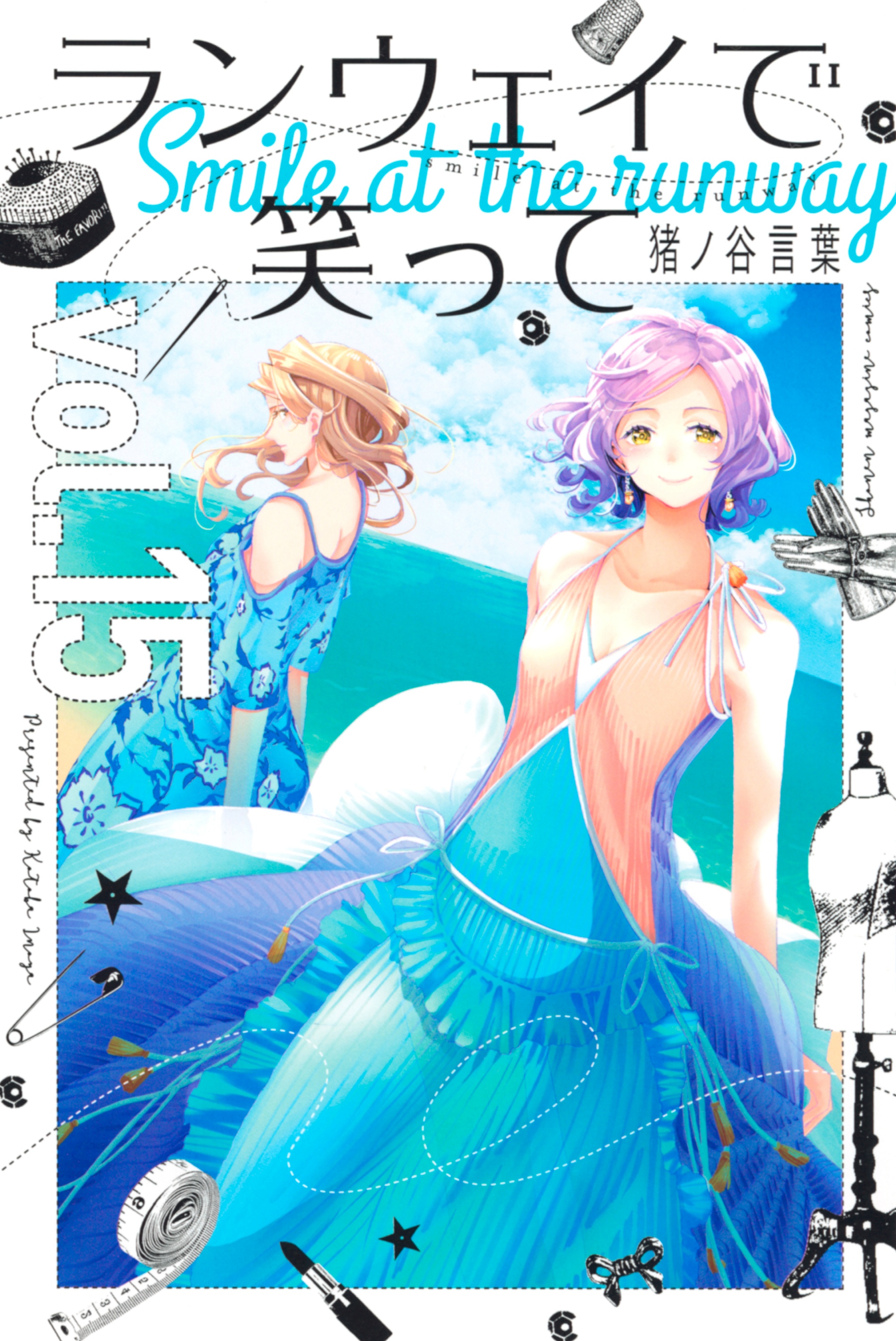 Cover 15