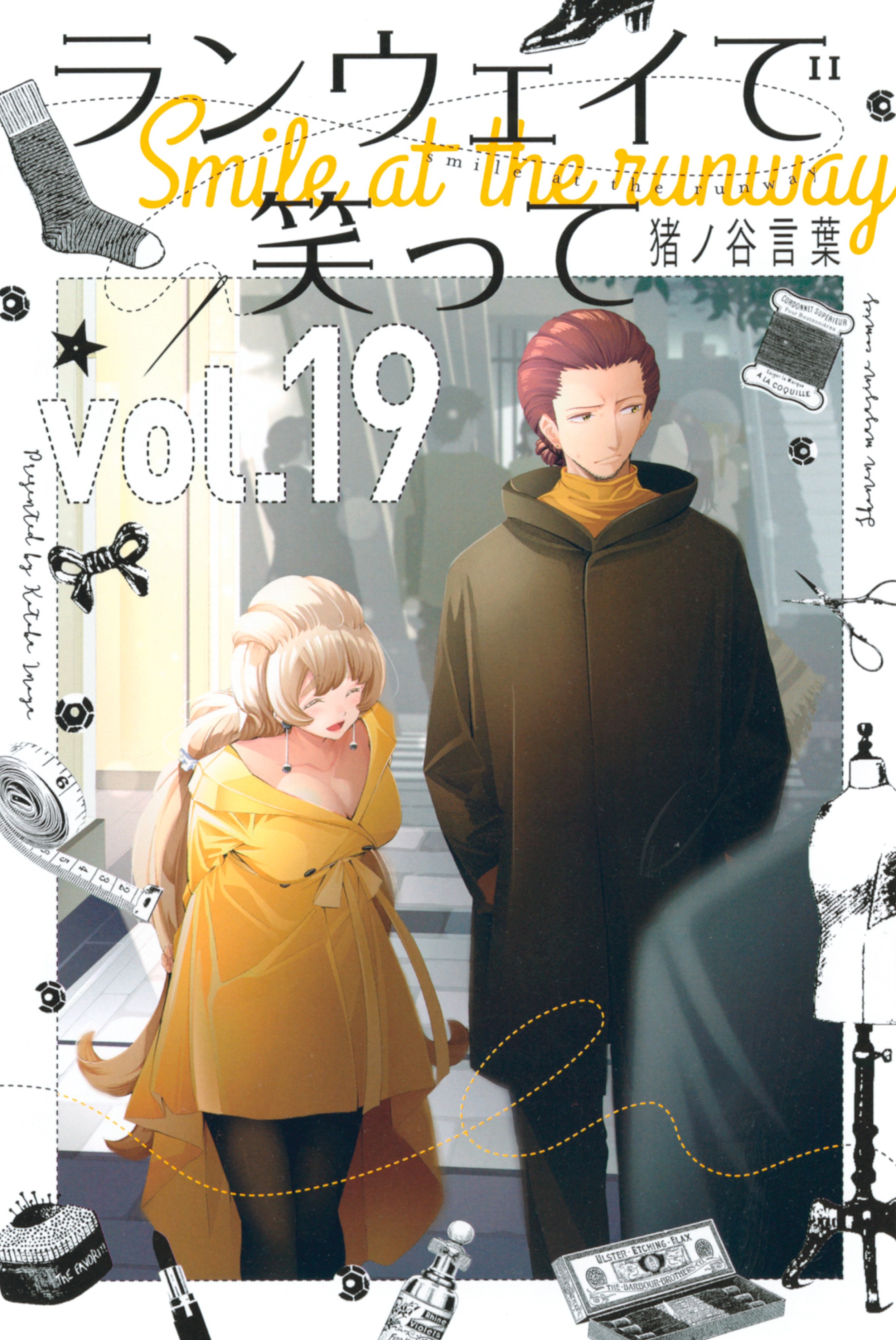 Cover 19