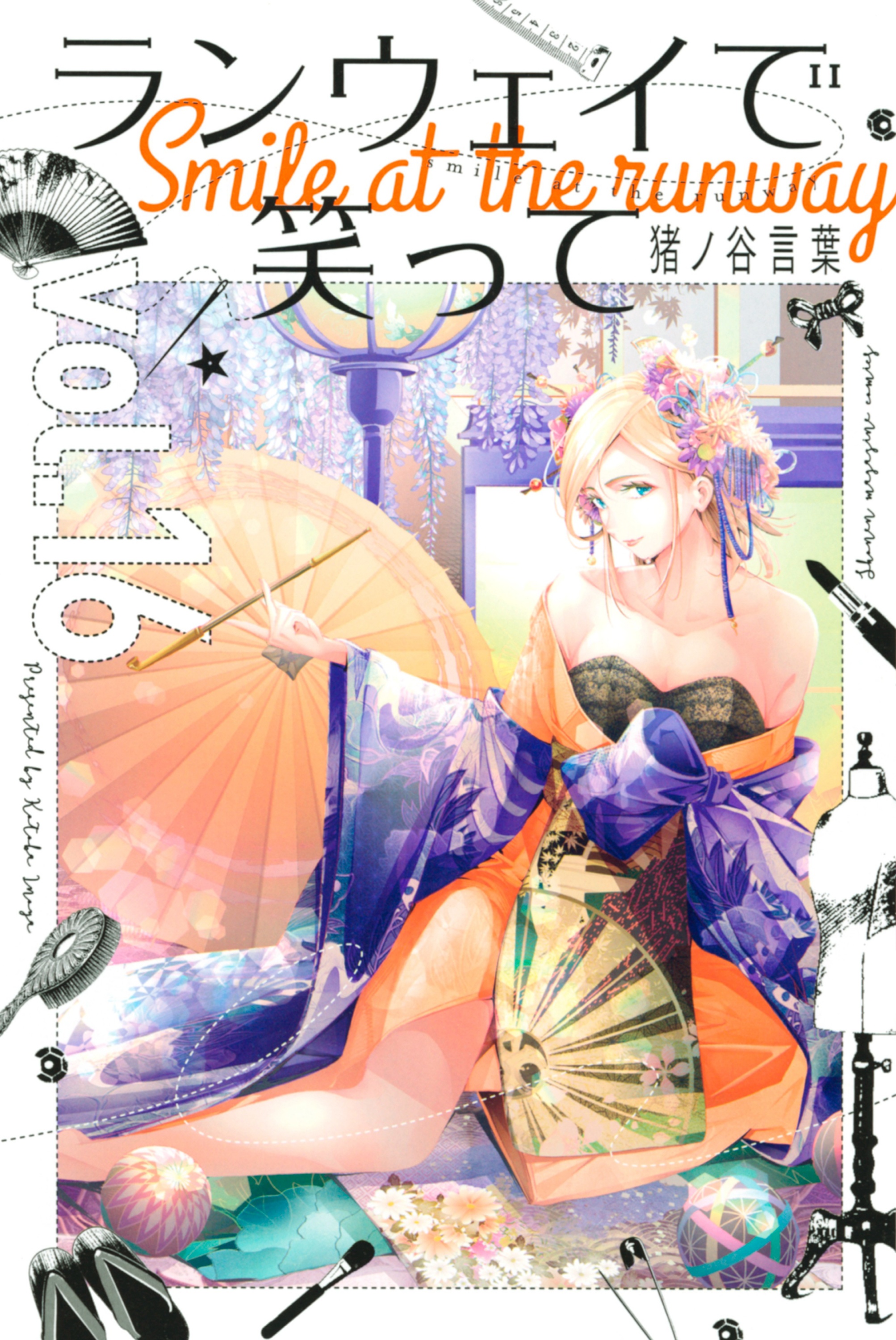 Cover 16