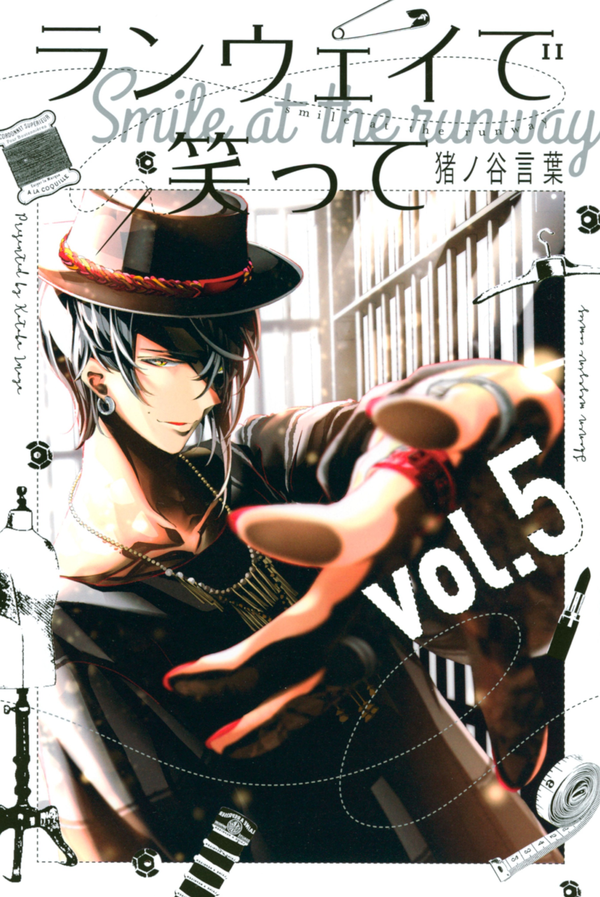 Cover 5