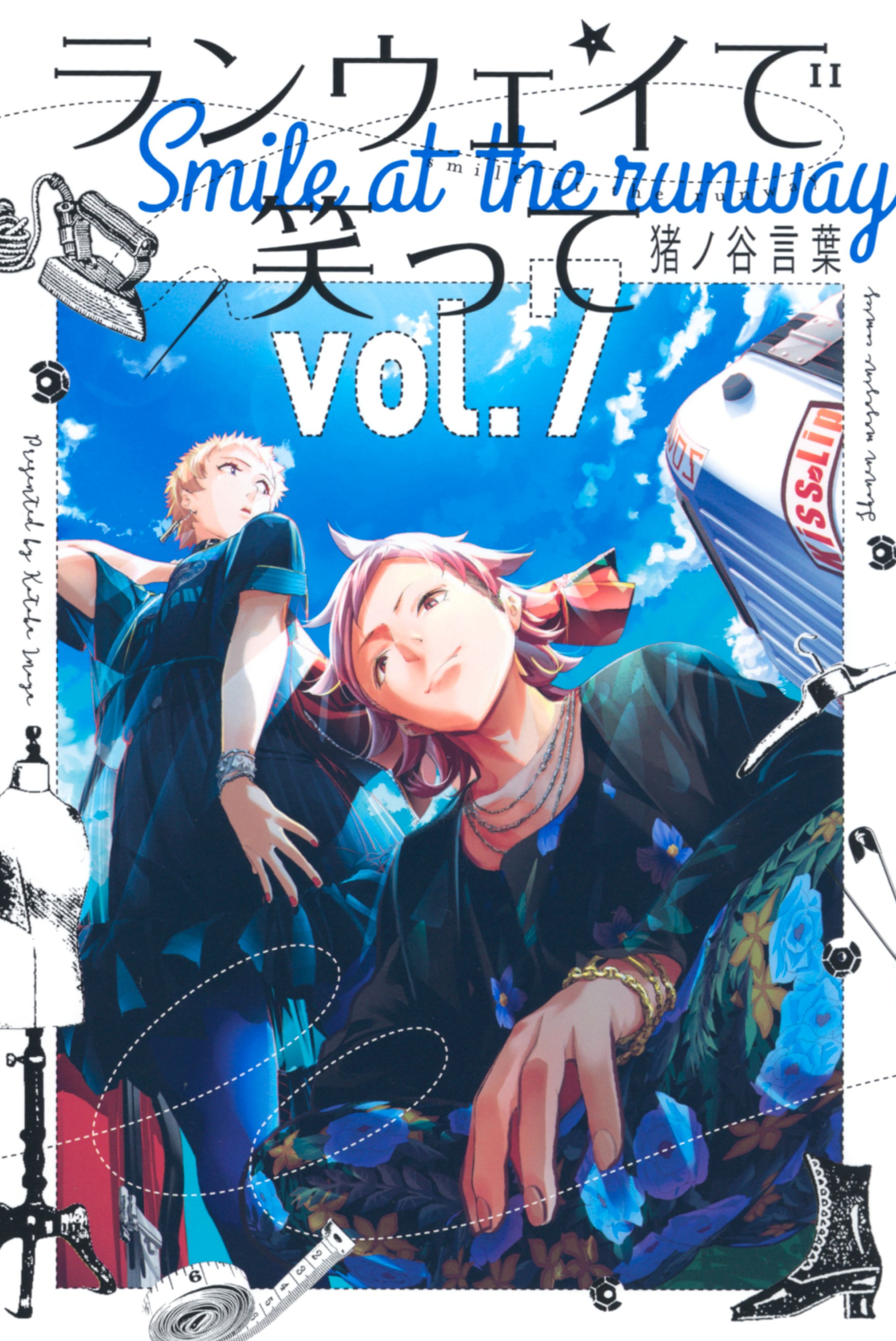 Cover 7