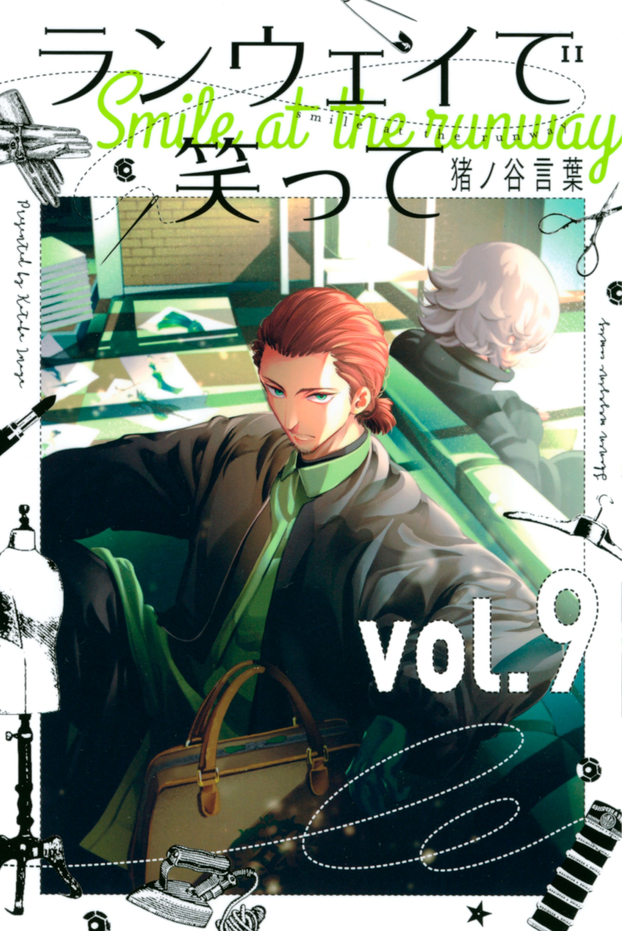 Cover 9