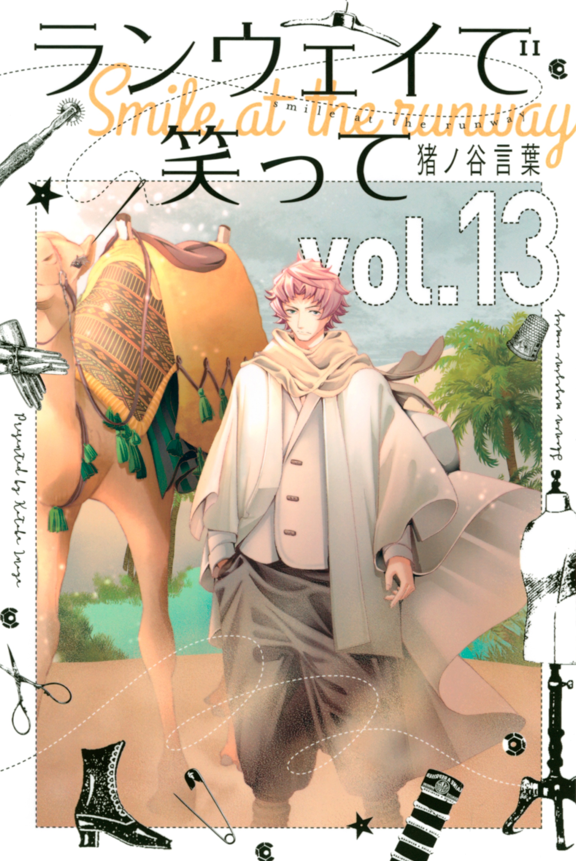 Cover 13