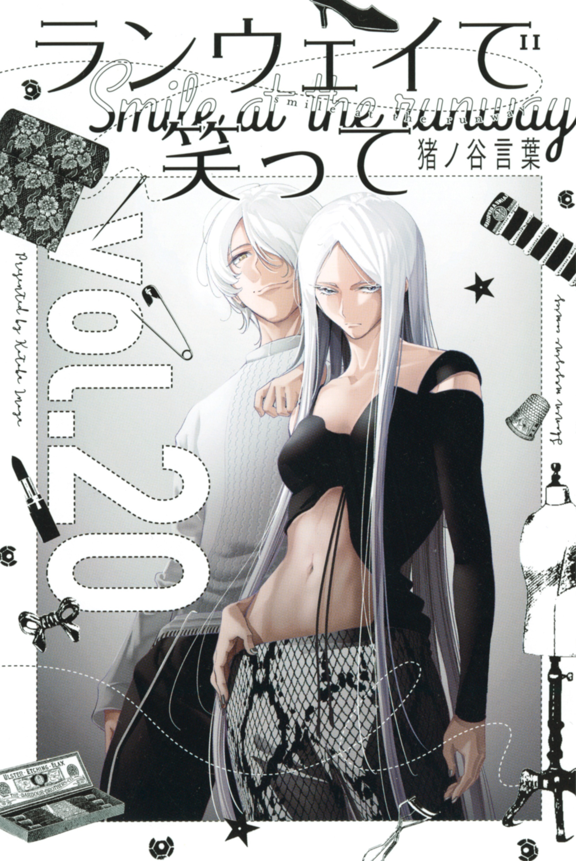 Cover 20