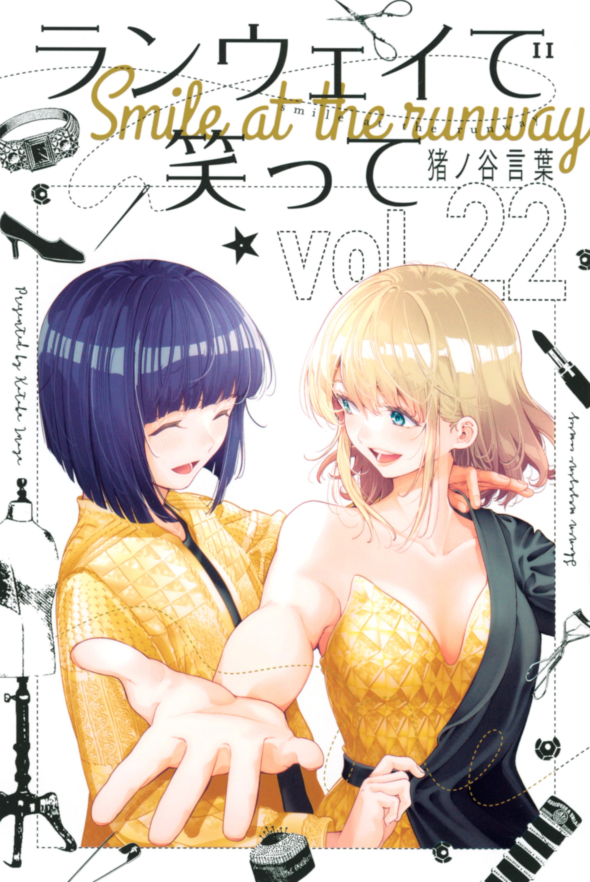 Cover 22