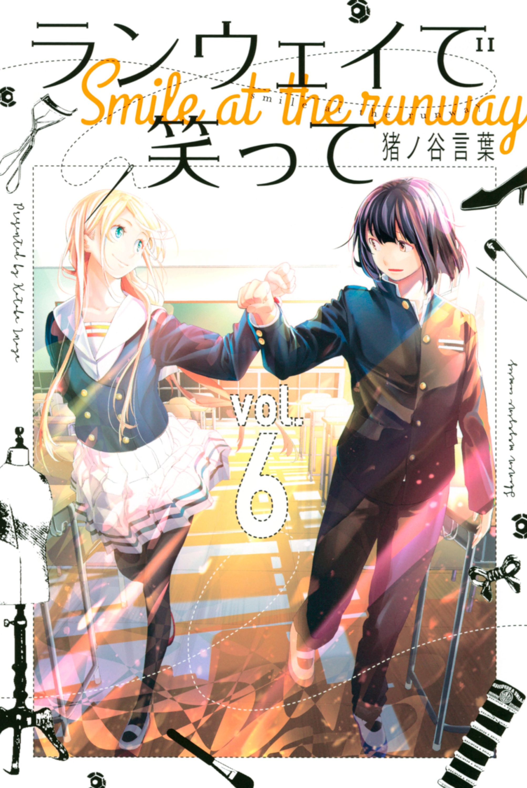 Cover 6