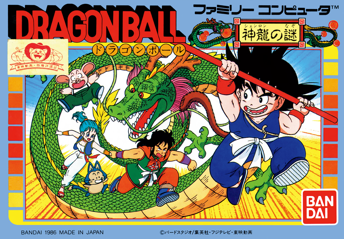 Cover 1