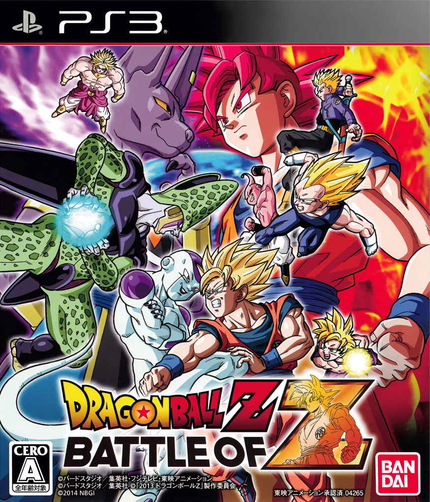 Cover 3