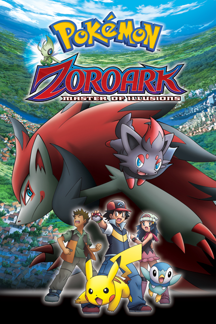 Pokémon: Zoroark: Master of Illusions's image