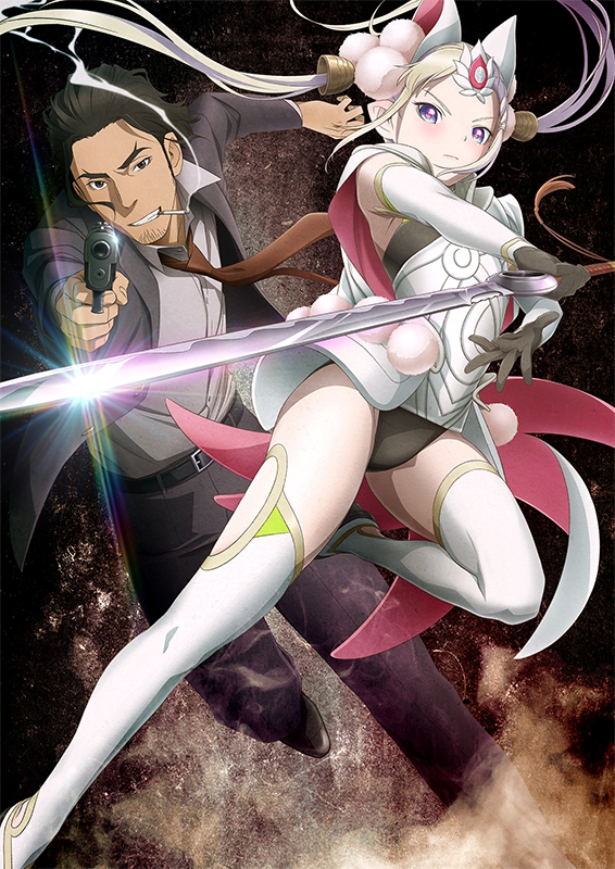 Cover 5