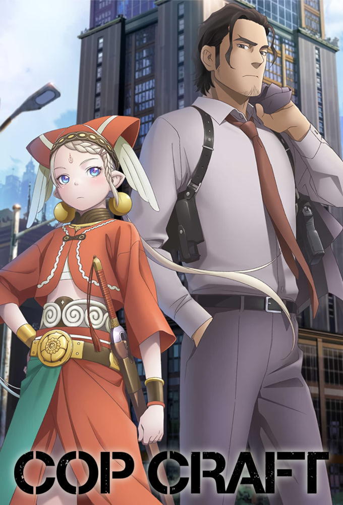 Cover 3