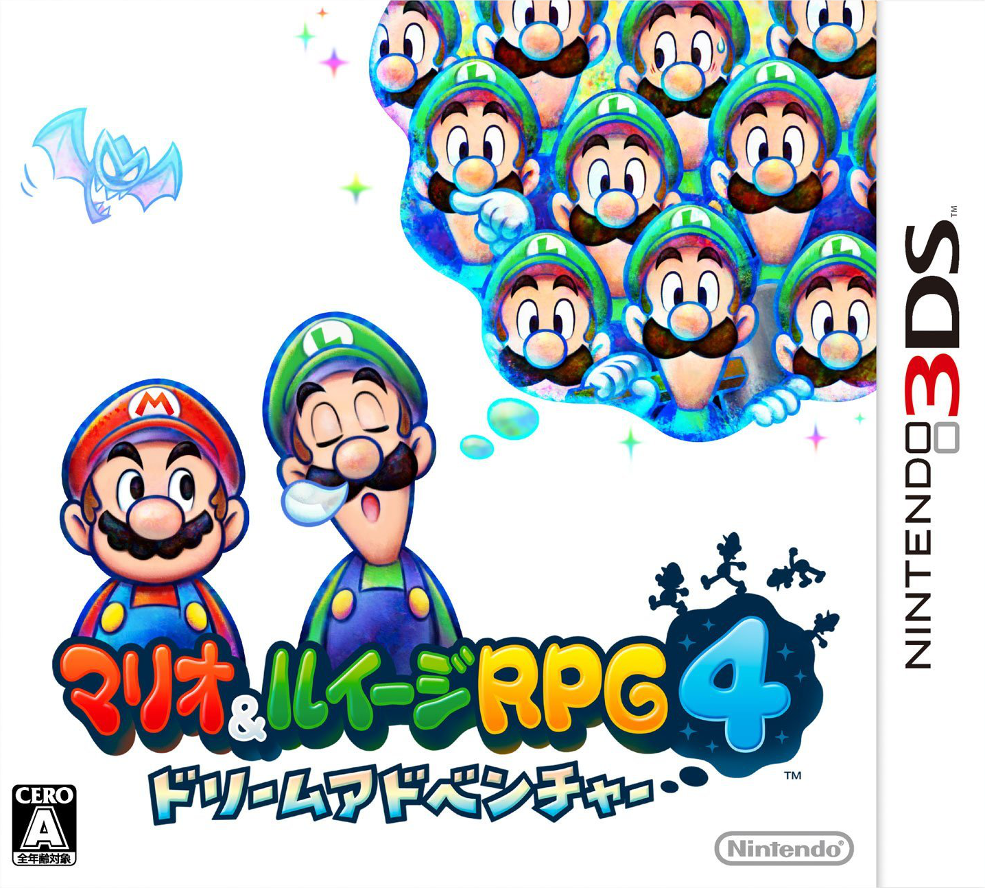 Cover 3