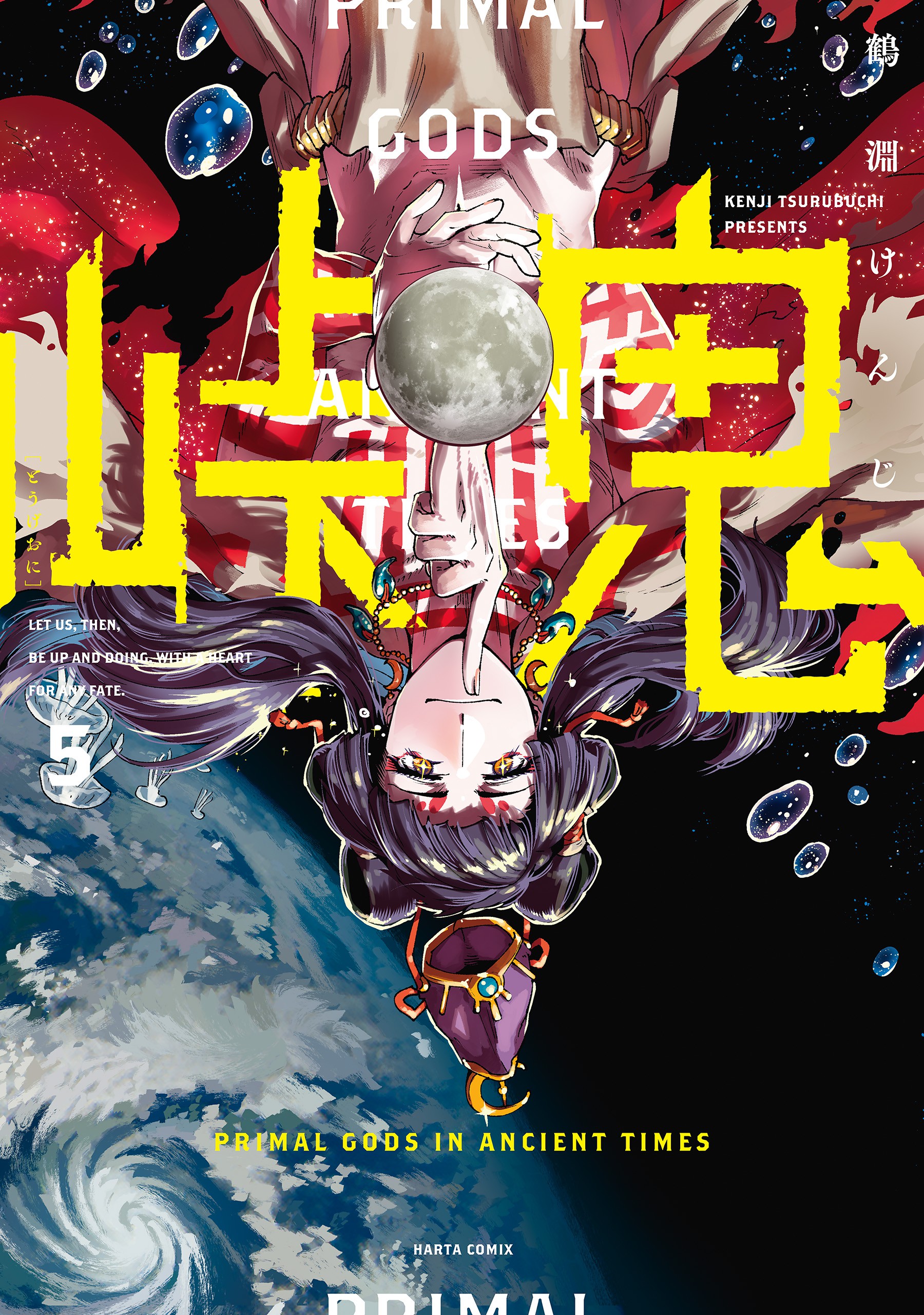 Cover 5