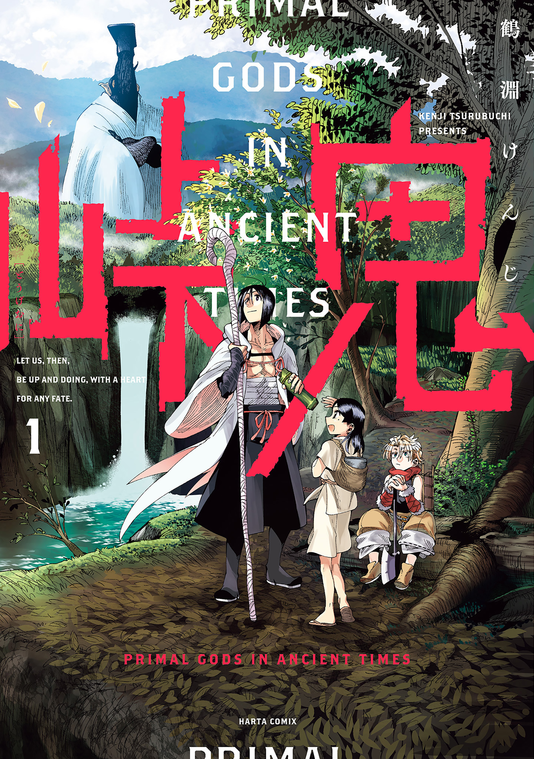 Cover 1