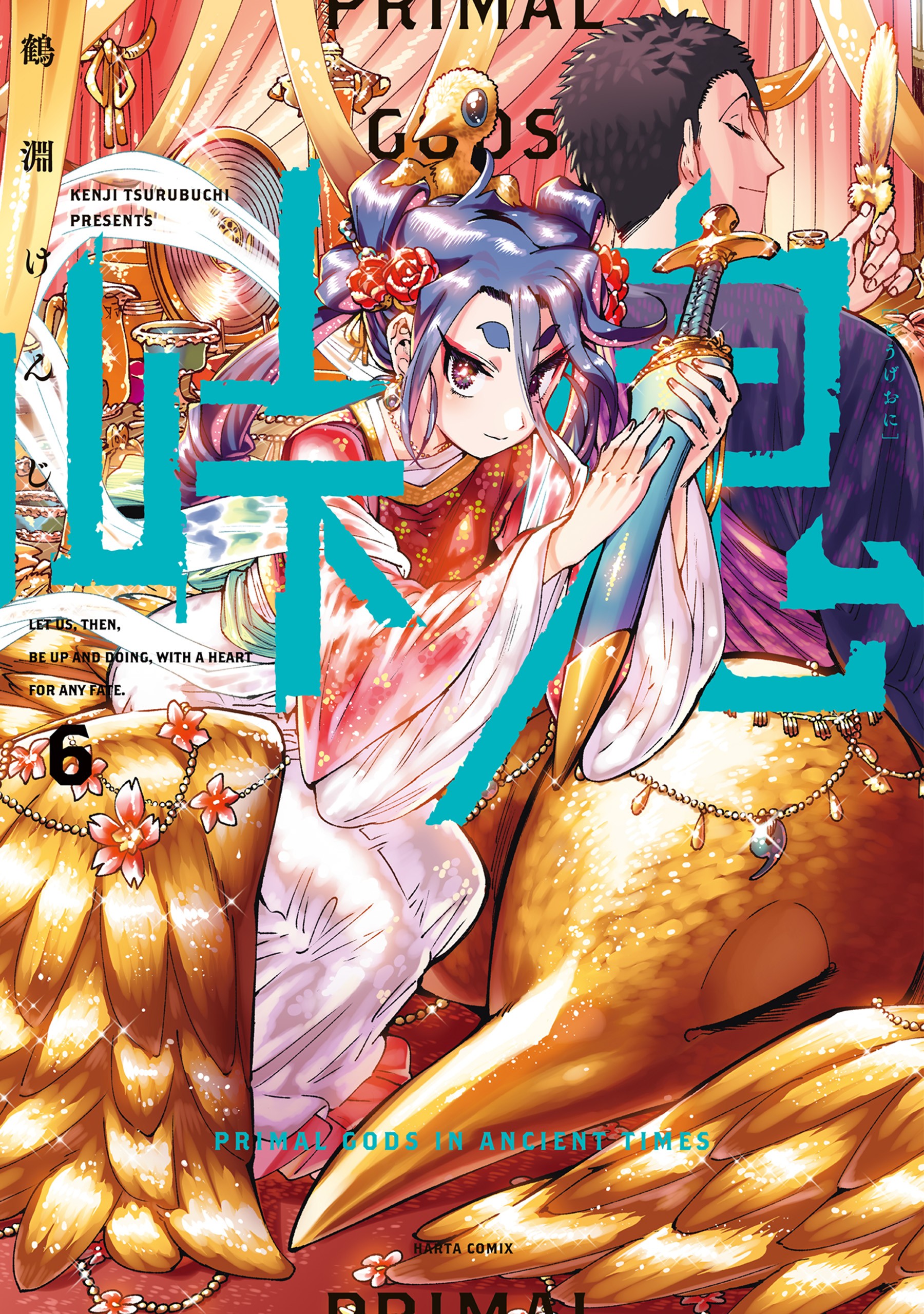 Cover 6