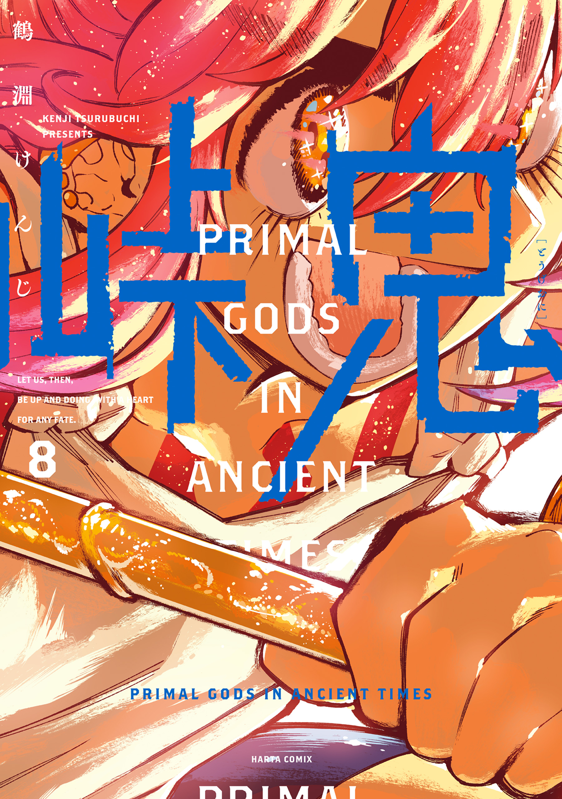 Cover 8