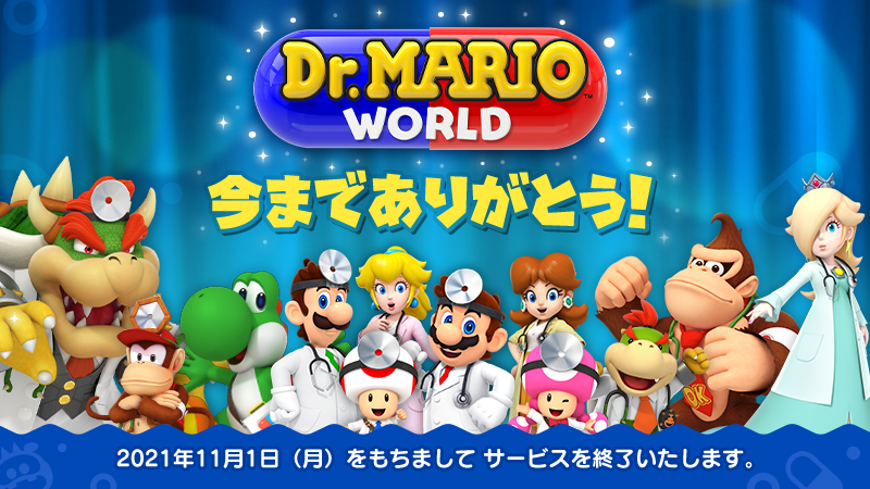 Cover 18