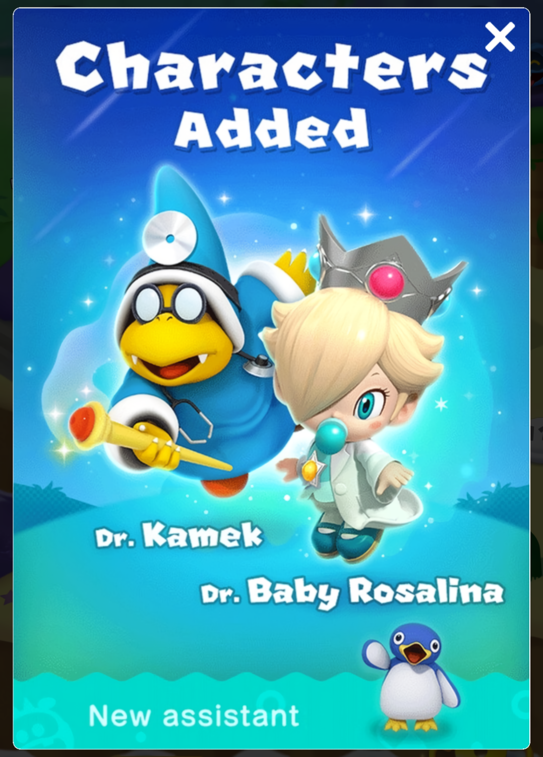 Cover 25