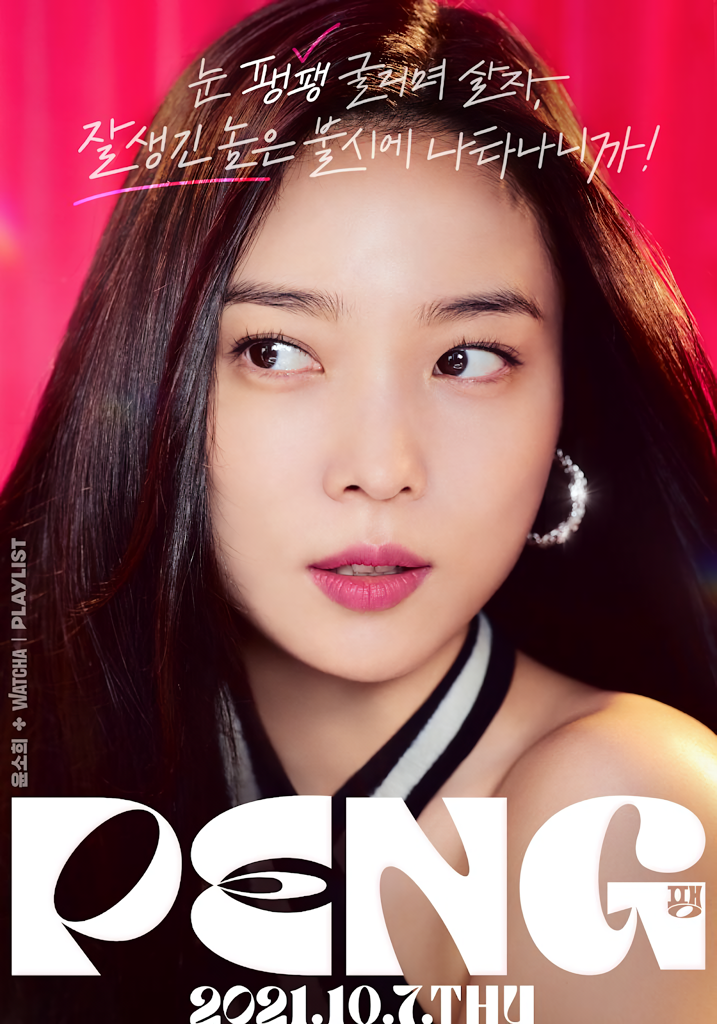 Cover 4