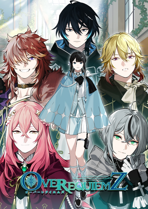 OVER REQUIEMZ's cover