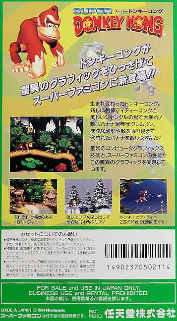 Cover 5